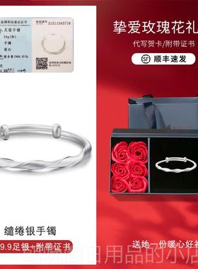 高档纯银扭手镯磨砂代古莫比乌斯银手镯女子礼9年轻风格999固体中