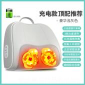 高档德按国隆颈椎按摩器摩枕腰家部背部多功能腰椎用恩肩颈揉捏按