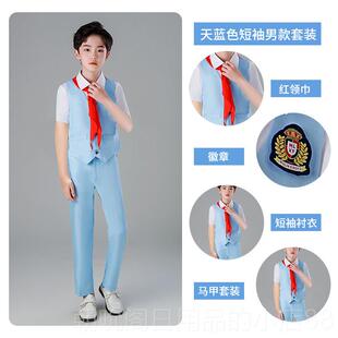 高档服六一儿童大唱服演出诗歌朗诵合表演服装男童爱女国红歌合唱