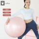 高档瑜伽球加感厚防爆正孕品健身球儿童官训练珠妇助产龙减肥专用