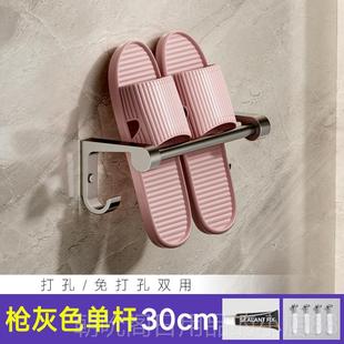 高档金色浴室拖架鞋壁挂式放拖厕鞋子物架所收纳架卫生间鞋置架免