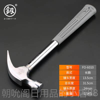 高档日本福冈工具精工钢钳工实心柄纯钢锤子钢手榔头方头锤纯扁头