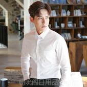 长男袖 商伴务工装 修身 高档白色衬衫 业工作服正装 男士 寸衫 结婚郎衬
