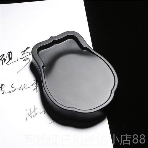 高档 家非国遗老坑砚台歙砚经 典素砚精品小楷砚台籽料长方形天然
