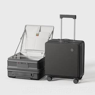 高档前开侧口深仓开盖小型轻便可登机行李新款女拉杆箱箱码男旅行