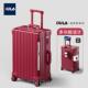 高档DULA225新款 高值PC功能行李箱女颜拉杆箱男多旅行箱登机箱0皮