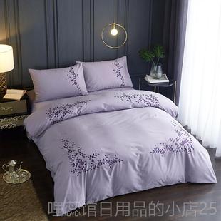 高档nin.e紫er 出口色全棉被套四件套1绣8米双人刺花纯棉床上 欧式