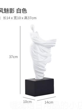 高档创意家居抽象复古工客艺品脂人艺术树摆件北物欧厅书房酒柜装