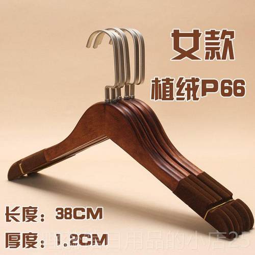 高档木衣装架实木包定制LOG 服店家用木头木质衣邮撑衣挂防O滑