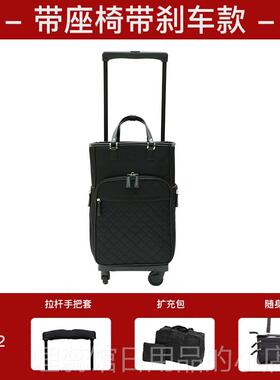 高档wany拉杆包煞车音万向轮登机旅行带座椅小静拉杆女箱行s李箱2