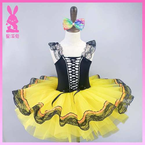 高档儿童六合一幼儿园舞唱服亮片可蹈服芭蕾舞裙女童爱演出服蓬蓬