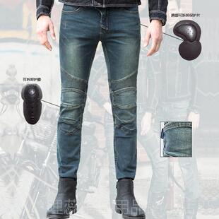 行裤 骑S裤 服男女 四季 高档uglyBRO丑托兄弟摩车牛仔哈雷机车裤