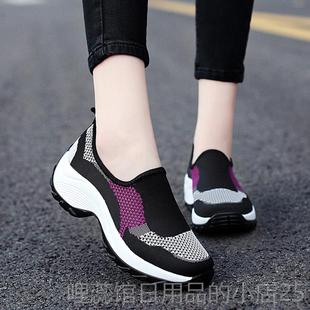 蹬2旅游鞋 一脚鞋 女士休闲运妈妈摇 厚底老动北京布鞋 高档204春夏季