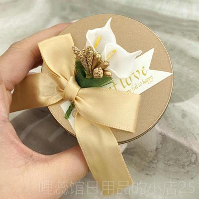 高档结网婚礼喜糖盒子口铁盒个性糖果盒包装盒形金色圆伴手礼品马