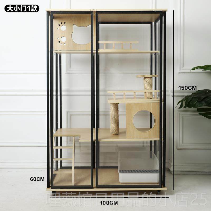 高档猫窝别墅家用猫笼子实木全猫咪别室墅大型猫内猫柜景豪华玻璃