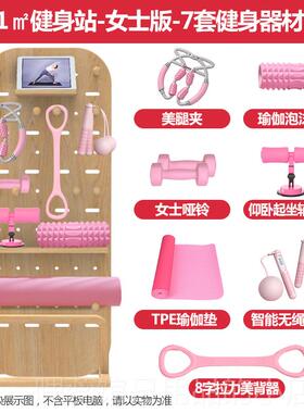 高档HASK软跑步机坡家T用小型多功能静音板室内健身房专用1米度走