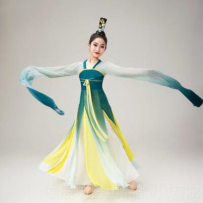 正品儿采薇舞装、服女景洪舞、超儒雅舞、汉代摆袖、古典水袖、级