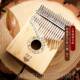 正品 鲁儒卡林巴琴指琴初拇学者单手指钢琴kalimba17音专业便携简