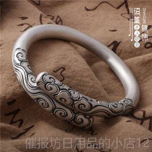 正品意金箍棒手镯999如足神银手女工男齐天大圣紧箍咒情侣定海针