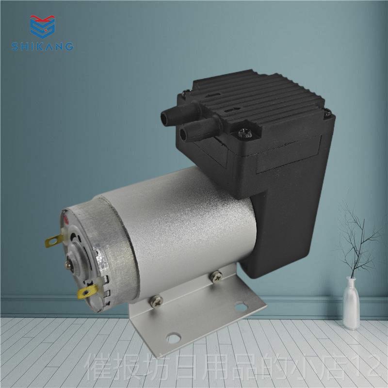 正品型迷真空气泵AP40微-2无油音真空泵实验室抽气超静你负压泵