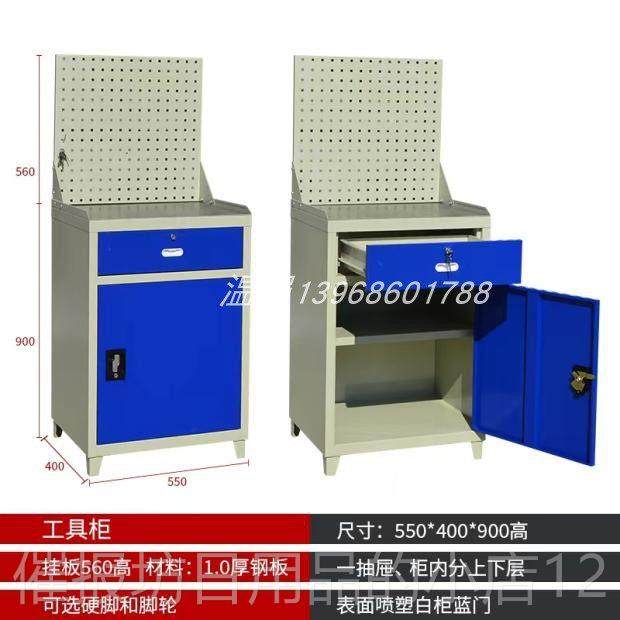 正品强组合工具车带门工验具机床工具车工具柜车工作台工具柜检温,五金/工具,工具柜/工具架/工具物料架,淘宝优惠券,粉丝福利购,淘宝优惠卷