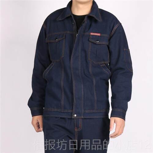 正品牛纯仔工作服套装女士电男焊工汽修劳保春秋烫冬季加厚款棉防