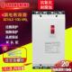 正品 40A631A00A三相四线塑壳 4901 人电气漏电保护民器DZ15LE 010