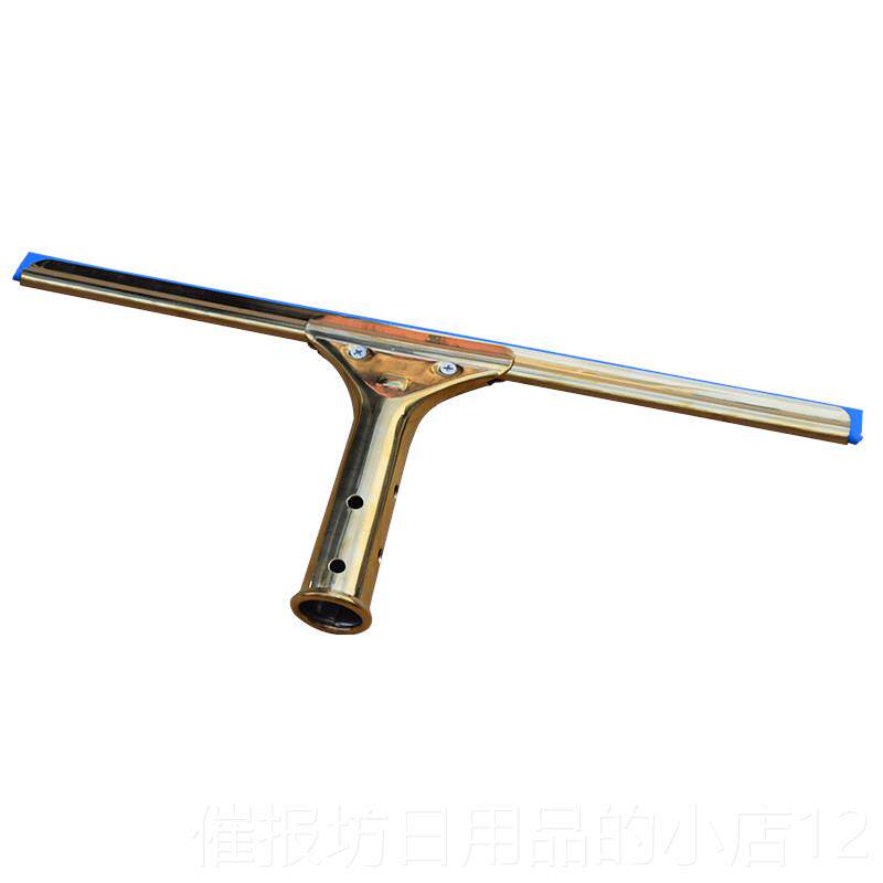 正品欣洁力国产仿铜玻璃刮子刀玻璃刮窗户洁器钛金刮水器世擦玻清