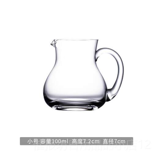 正品无铅晶璃白分酒器玻家用大水肚酒酒壶公杯带把手红酒醒酒器倒