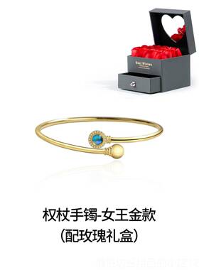 正品权杖手镯纯银天然简月i光石ns小众设计约百搭新中式古风饰品