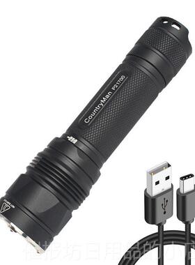 正品农夫p12700手电筒强光sbu充电户外家用防水远超亮可携式ss射t