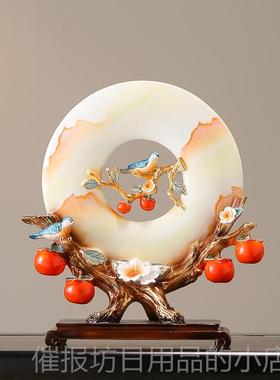 正品事饰事如博意柿子平安扣摆件客厅古架新式酒中柜客厅玄关装摆