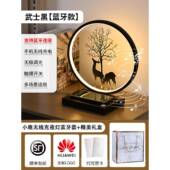 正品 手教师节彷真花卉定制送老同礼事入职商务伴公司师退休送女士