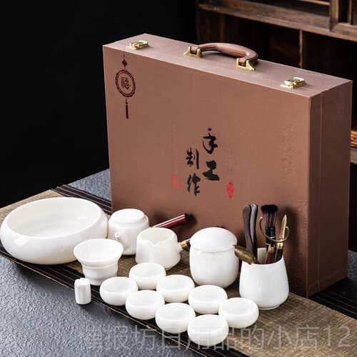 正品脂玉白侧瓷把茶壶盖碗泡茶杯网红功夫茶羊具套装家用办厅公客