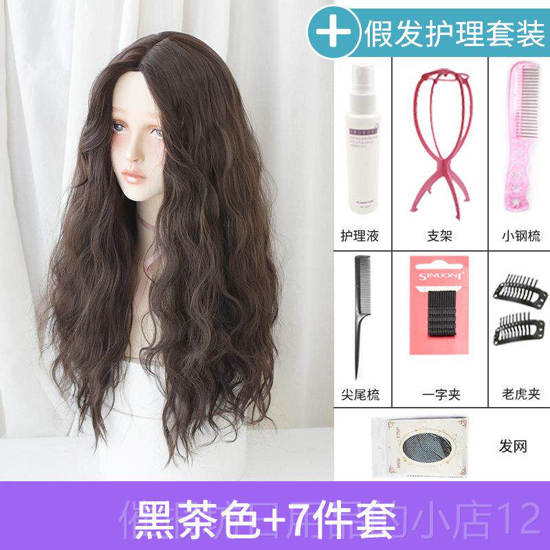 正品七街皇后假发羊女长卷玉发网红毛卷中点士米烫发全头自然蓬松