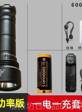 正品霸光24强光手e电筒款2665可充电远0射1000ld防身W迷你户外家
