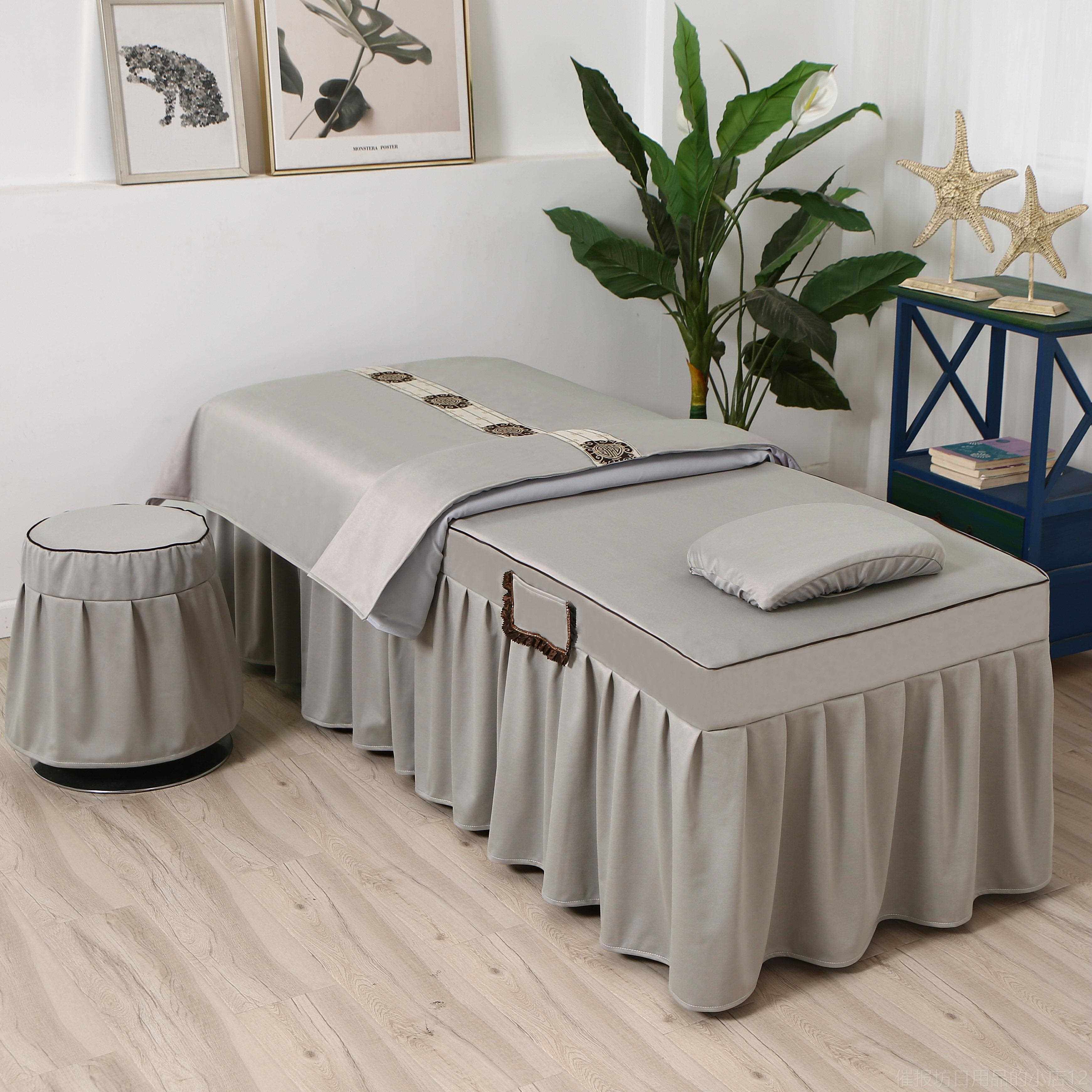 正品高档纯棉美容床罩四套按理疗摩推拿床纹绣美甲洗件头全棉可定