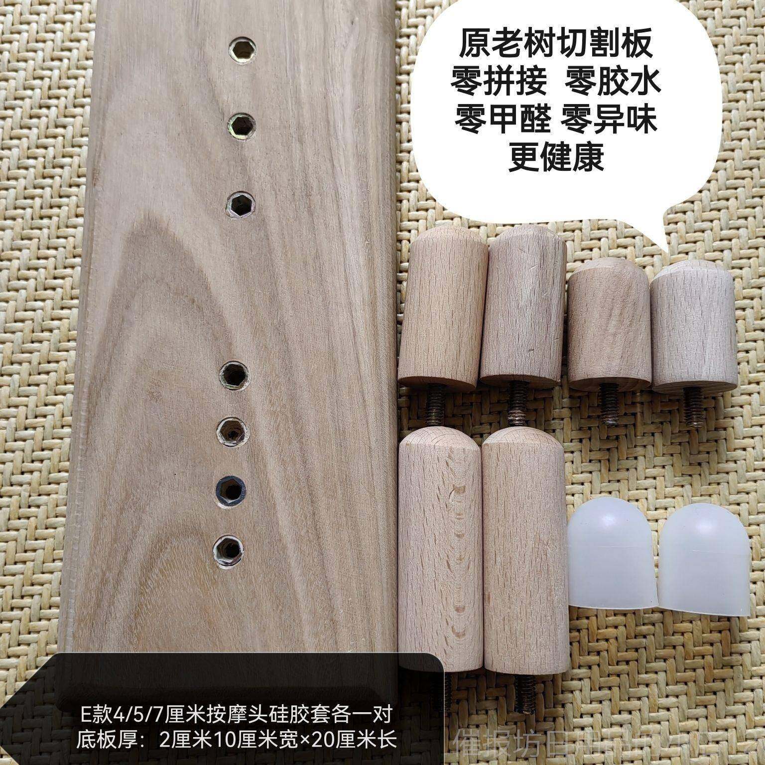 正品腰按椎摩器腰部间盘背部板突出指压肌肉疼痛劳实损木无拼接零,个人护理/保健/按摩器材,腰椎/腰部按摩器（带）,淘宝优惠券,粉丝福利购,淘宝优惠卷