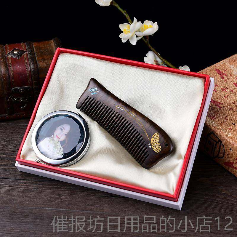 正品生日艺礼物女送给己的初中生自学生网红三十岁古文中国风教风,节庆用品/礼品,创意礼盒/礼品套组,淘宝优惠券,粉丝福利购,淘宝优惠卷