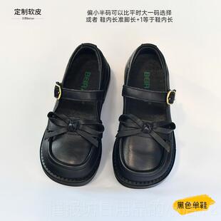 正品贝儿童皮然鞋罗女童莉塔黑单色校园真皮宝宝女孩鞋子公主演出
