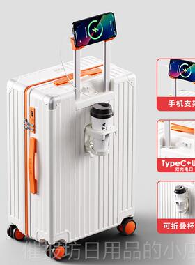 正品纯奢行李箱女22045新款拉杆箱皮箱密2寸高颜值旅行箱码登机皮