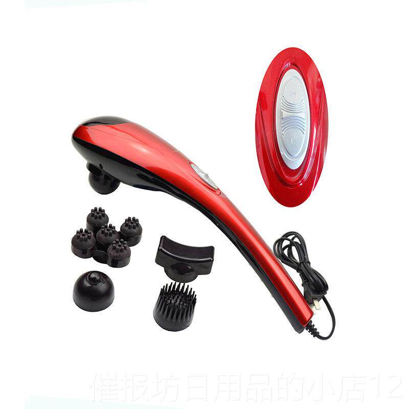 正品按摩器功能颈椎腰部锤小型手拿捶家用全身电动仪棒多手背持式