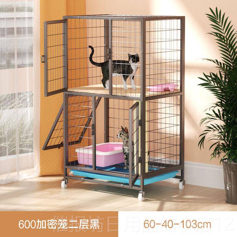 正品乐森猫笼木板平台家用窄室内不占地型高小户型猫欣笼子三层小图片