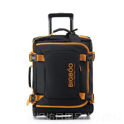 正品超轻行李箱拖包拉杆包登20寸多功箱能牛津布大容轮量机旅行箱