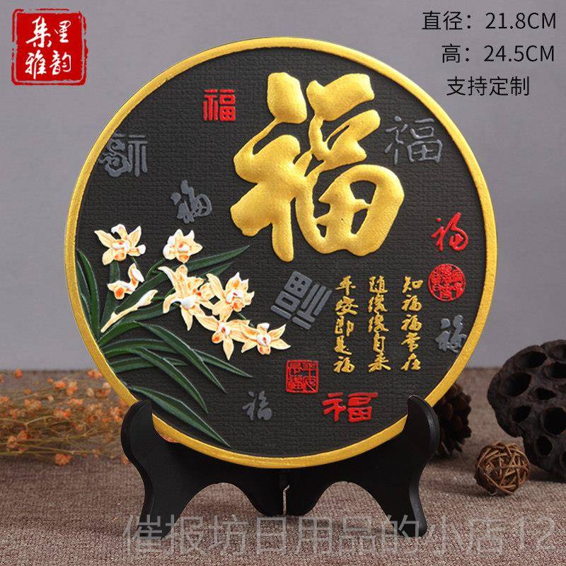 正品送老人生日礼品寿奶奶爷爷长辈过祝寿实用寿宴回贺礼寿亲父节