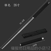 正品 形塑胶PC甩鞭防身武器甩棍伸缩破式 棍防身载用品自卫车防身武