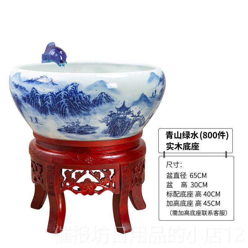 正品德陶瓷鱼缸喷喷水循环增氧景过滤器手绘山水锦鲤镇泉缸乌龟缸
