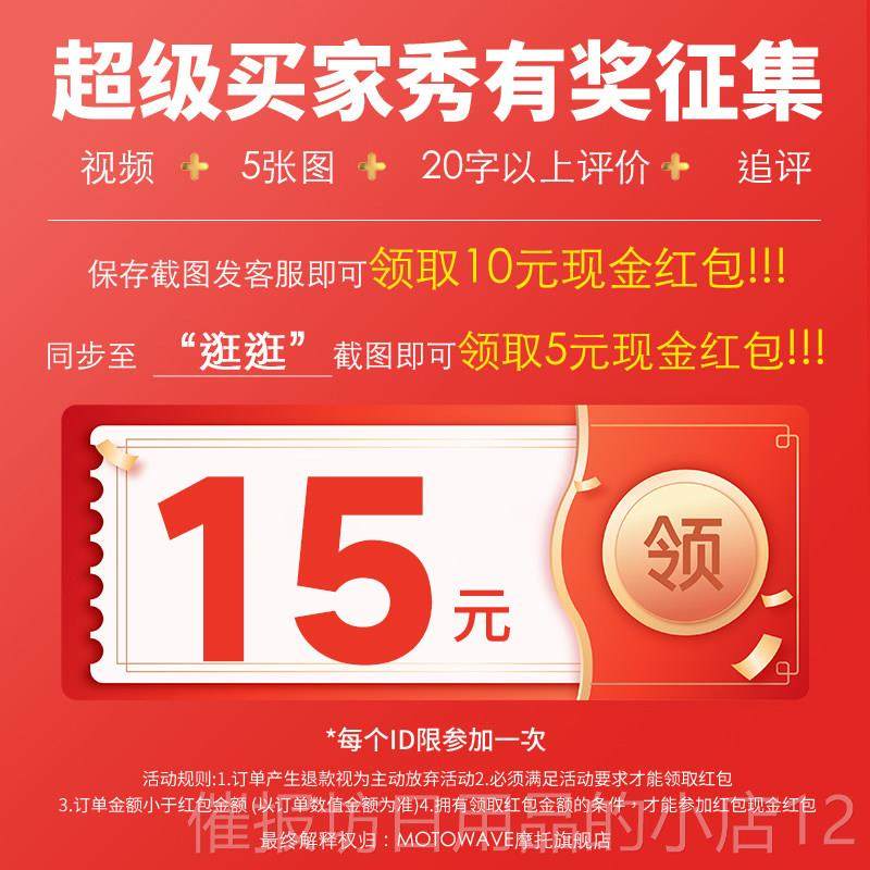 正品摩托车春秋骑裤四季通子勤防风具防摔机车裤CE护行软壳工装裤,摩托车/装备/配件,赛车裤,淘宝优惠券,粉丝福利购,淘宝优惠卷