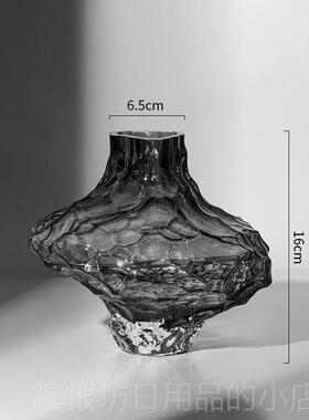 正品北创欧山明谷玻璃花瓶丹麦峡谷客厅术透插花水培轻奢高档意艺