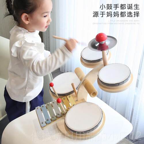 正品儿童敲敲打音乐拍台手鼓琴具架子鼓宝玩宝早教益智多功能打击